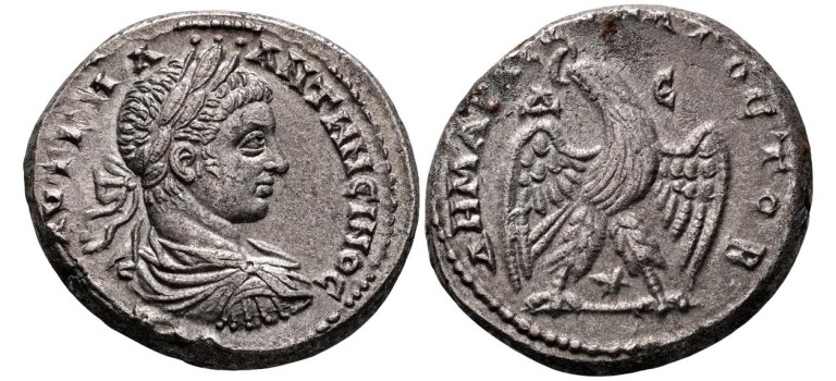 Elagabalus - Tetradrachme adelaar (S2627) Elagabalus - Tetradrachme adelaar (S2627)