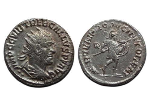 Trebonianus Gallus - MARS de beschermer schaars! (S2639)