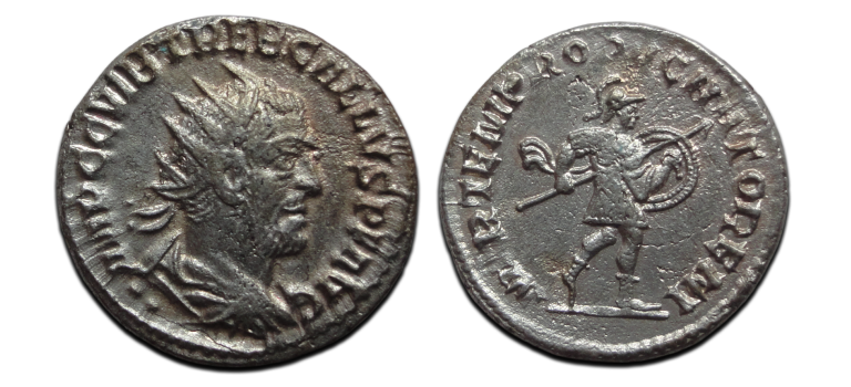 Trebonianus Gallus - MARS de beschermer schaars! (S2639) Trebonianus Gallus - MARS de beschermer schaars! (S2639)