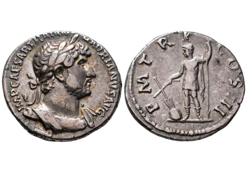 Hadrianus - Keizer met roer denarius ZELDZAAM! (S2650) Hadrianus - Keizer met roer denarius ZELDZAAM! (S2650)