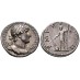 Hadrian - Emperor with rudder  RARE! (S2650)