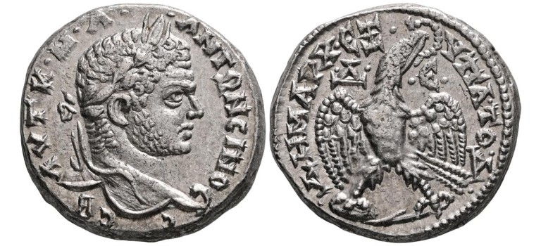 Caracalla - Tetradrachm eagle as struck (N2429) Caracalla - Tetradrachm eagle as struck (N2429)