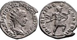 Hostilianus -  MARS zeldzaam (S2659)