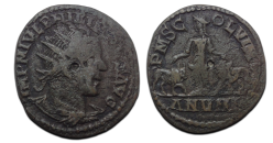 Philippus II -  Moesia met stier en leeuw ZELDZAAM (S2660)