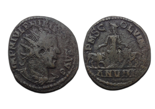 Philippus II - Moesia met stier en leeuw ZELDZAAM (S2660) Philippus II - Moesia met stier en leeuw ZELDZAAM (S2660)