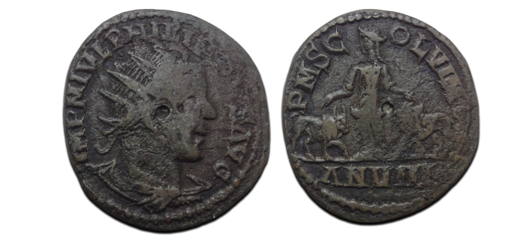 Philippus II - Moesia met stier en leeuw ZELDZAAM (S2660) Philippus II - Moesia met stier en leeuw ZELDZAAM (S2660)