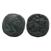 Marcus Aurelius - DUPONDIUS victory over Parthians (S2663)