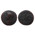 DRUSUS AS -  AS geslagen onder Tiberius (S2664)