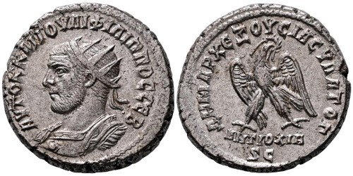 Philip I | RomanCoinShop.com