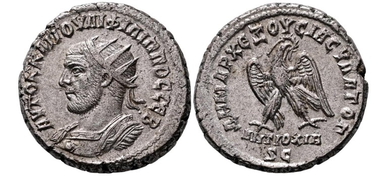 Philippus I - Tetradrachme Adelaar ZELDZAAM! (AU2672) Philippus I - Tetradrachme Adelaar ZELDZAAM! (AU2672)