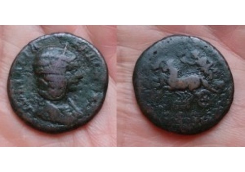 Julia Domna - As Luna Licifera zeldzaam (N1523)
