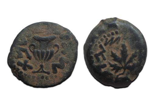 JUDAEA - Jeruzalem de Joodse opstand (JUN2514)