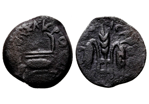 JUDAEA - Jerusalem Prutah Pontius Pilate (02412)