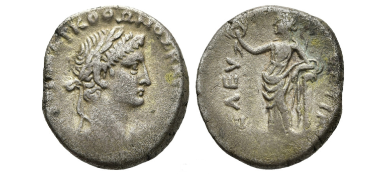 Otho -  Tetradrachme zeldzaam! (O2650)