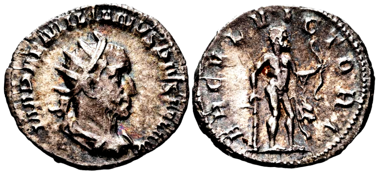 AEMILIANUS - HERCULES zeldzame keizer! (S2661) AEMILIANUS - HERCULES zeldzame keizer! (S2661)
