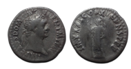 Domitianus- Minerva cos XV (S2677)