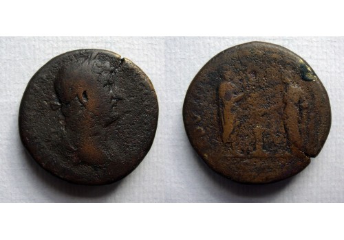 Hadrian - Sestertius IVDAEA travelseries! (F2085) Hadrian - Sestertius IVDAEA travelseries! (F2085)