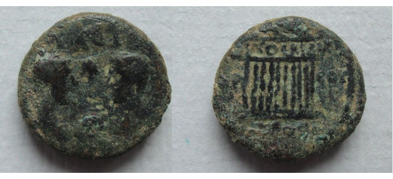 Commodus - With Annius Verus RARE (F22119)