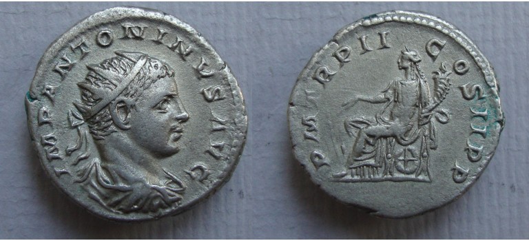 Elagabalus - antoninianus FORTUNA (F22122)