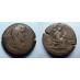 Antoninus Pius - Drachme Isis en Horus! (F2279)