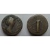 Faustina I - CERES sestertius (F2297)