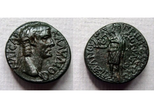 Claudius - Zeus Aezani (AP2253)