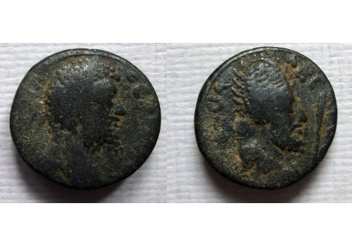 Septimius Severus - met Abgar VIII uit Mesopotamië (AU2202)