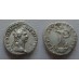 Domitianus- Minerva met uil (AU2203)