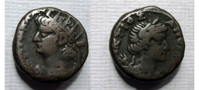 Nero -Tetradrachme Apollo (AU2208)