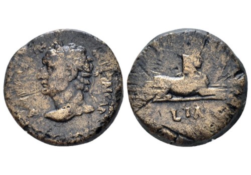 Domitianus - de Grote Sfinx ZEER ZELDZAAM en gezocht!  (AU2227)