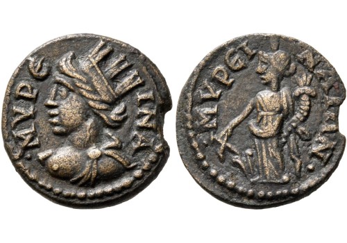 Valerianus I - Gallienus - Amazone van Myrina! (AU2249)