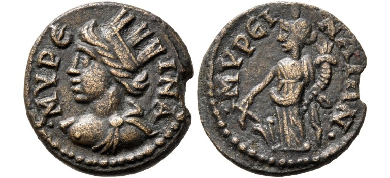 Valerianus I - Gallienus - Amazone van Myrina! (AU2249)