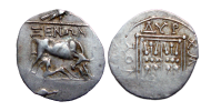 Griekse munten - Drachme koe met kalf (D2202)