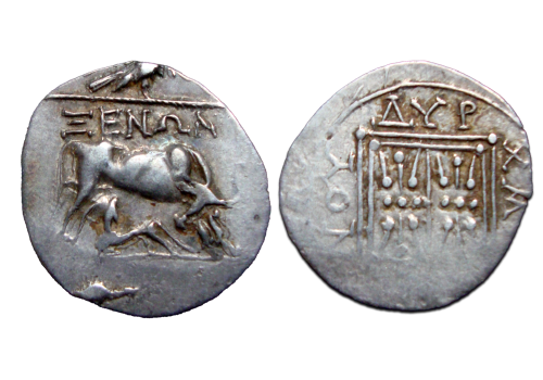 Griekse munten - Drachme koe met kalf (D2202) Griekse munten - Drachme koe met kalf (D2202)