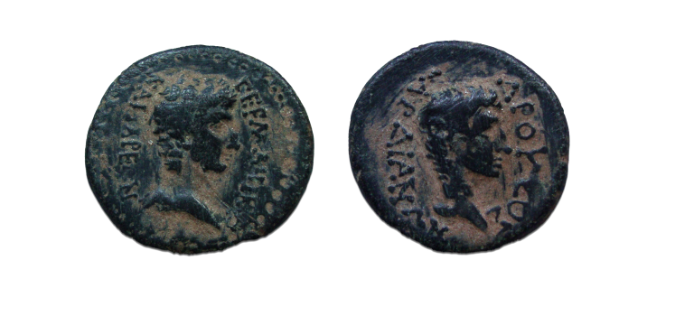 GERMANICUS en DRUSUS zeldzaam (D2255)