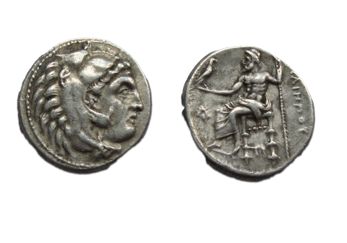 Alexander the Great - Drachme (D2261)