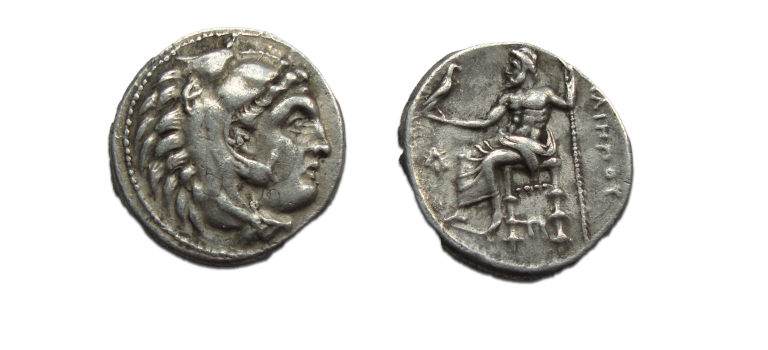 Alexander de Grote - zilveren drachme van Alexander de Grote (D2261)