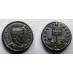 Licinius - met helm Vicennalia-munt! (JUL22109)