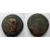 Claudius AS -  Sestertius Spes large 36 mm! (JUL2286)