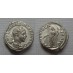 Severus Alexander - Providentia denarius (JUL2297)