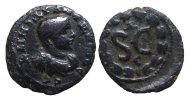 Diadumenianus - As Antioch schaars(JUN2204)
