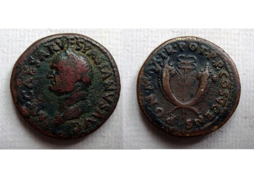 Vespasianus - Dupondius gevleugelde caduceus (N2202)