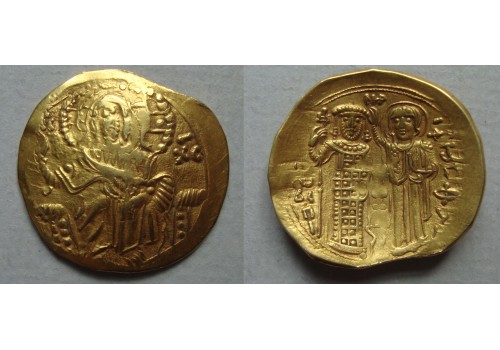 JOHANNES III - GOUDEN Hyperpyron (N2223) JOHANNES III - GOUDEN Hyperpyron (N2223)