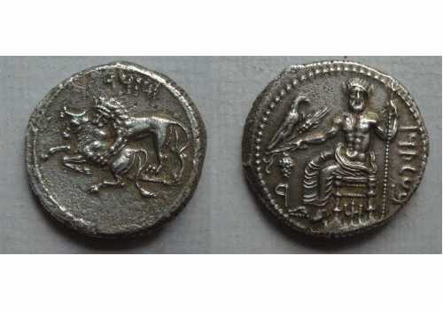 Griekse munten - Stater Mazaeus bondgenoot van Alexander de Grote, interessant! (N2248) Griekse munten - Stater Mazaeus bondgenoot van Alexander de Grote, interessant! (N2248)