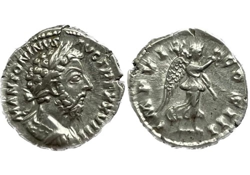 Marcus Aurelius - VICTORY denarius extremely fine, bust not in RIC! (O2212)