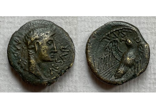 Augustus - QUADRANS adelaar schaars (O2263)