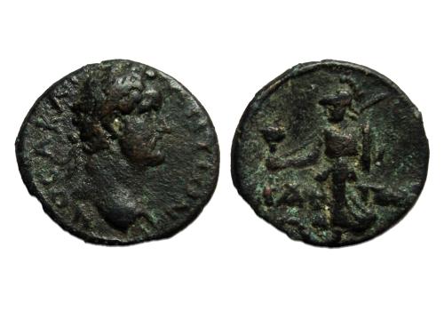 Antoninus Pius - Athena Side very rare (AP2201)