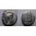 Augustus - denarius Altaar niet in RIC, tweede bekend! (S2223)