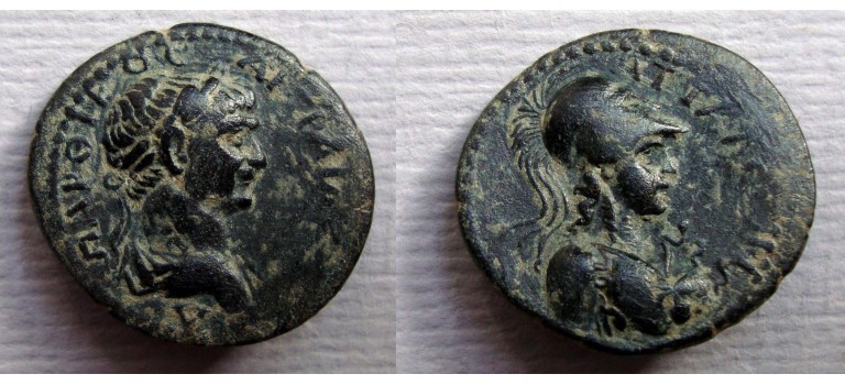 Trajanus - Athena! (S2236)