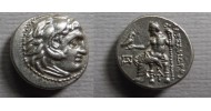 Alexander de Grote - zilveren drachme van Alexander de Grote, mooi!  (S2248)